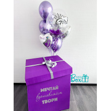 Коробка с фиолетовым Баблс