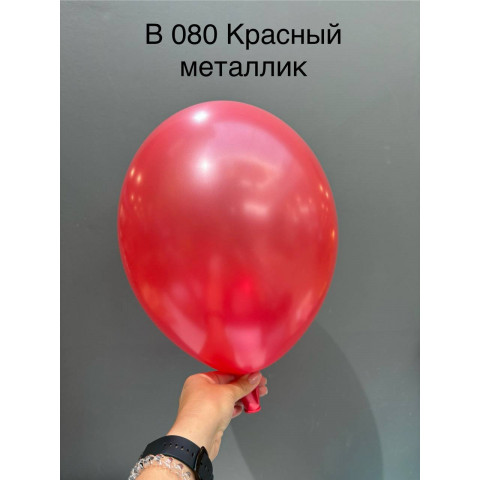 Латекс Металлик Красный В 080 Латекс Металлик Красный В 080