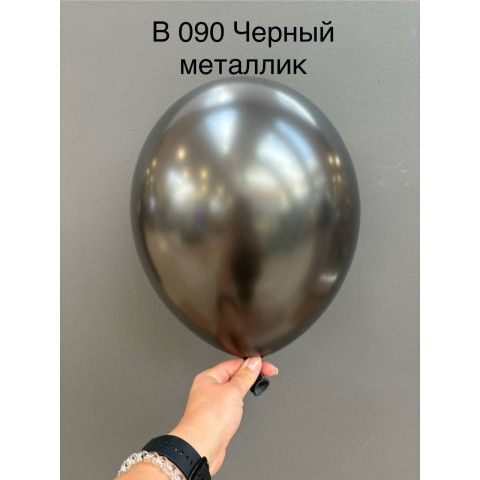 Латекс Металлик Черный В 090 Латекс Металлик Черный В 090