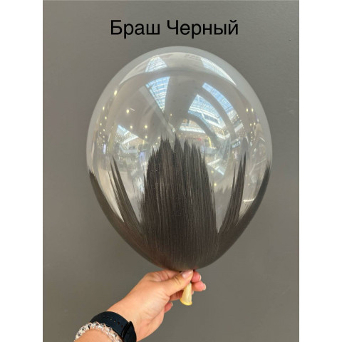 Латекс Браш Черный Латекс Браш Черный