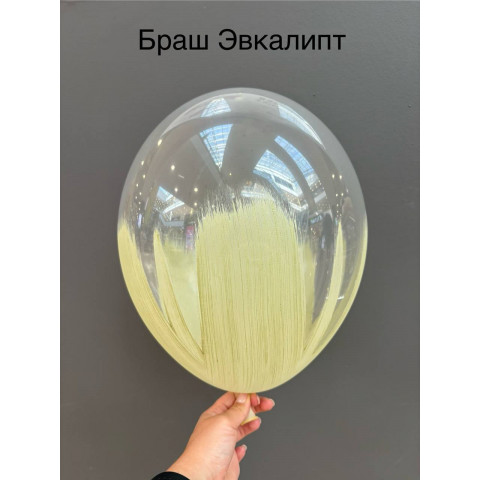 Латекс Браш Эвкалипт Латекс Браш Эвкалипт