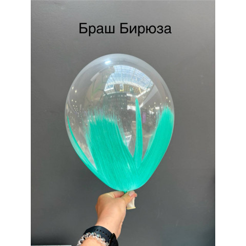 Латекс Браш Бирюза