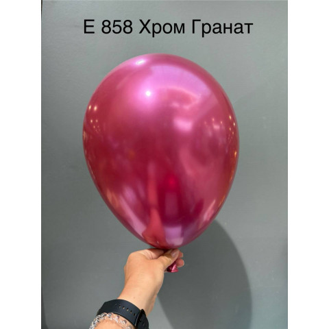 Латексный шар Хром Гранат E 858