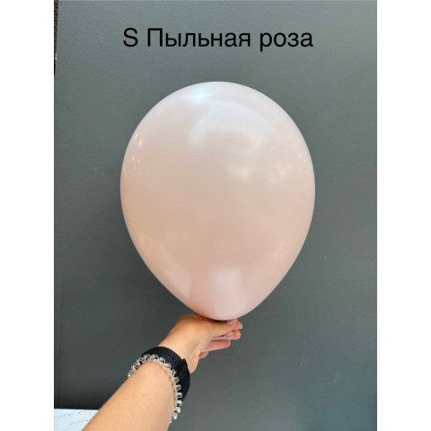 Латекс пастель S Пыльная роза Латекс пастель S Пыльная роза