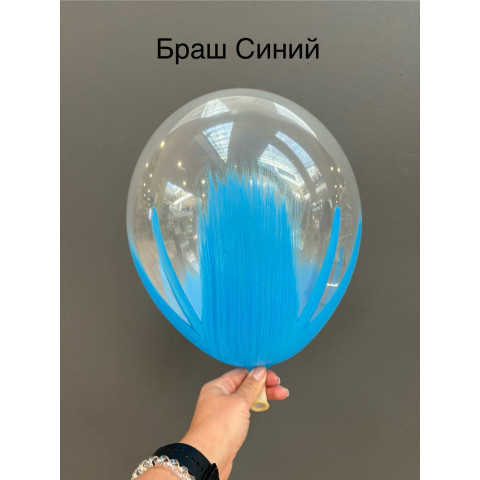 Латекс Браш Синий